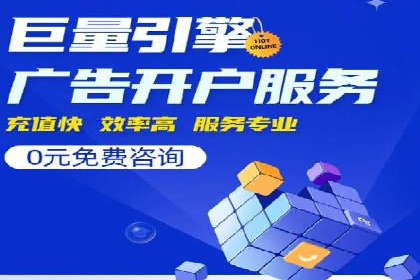互联网巨头的信息流战略布局——大师的智慧