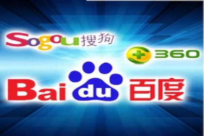 SEM网络推广案例：如何实现精准营销