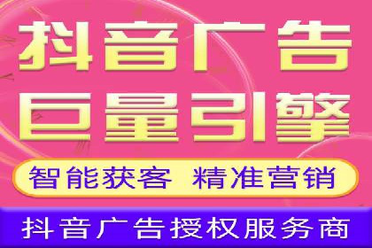 案例分享：SEM托管代运营策略